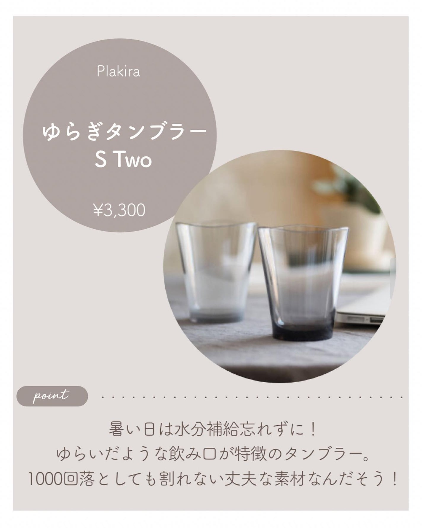 ハーバルボディソープ リフレッシュ/MARKS&WEB/ボディソープを使ったクチコミ(7枚目)