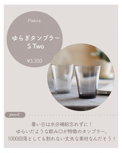 ハーバルボディソープ リフレッシュ/MARKS&WEB/ボディソープを使ったクチコミ(7枚目)