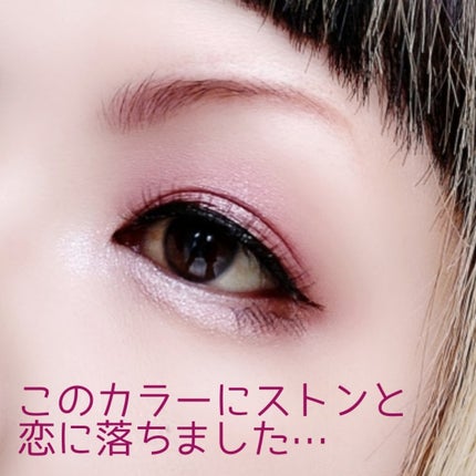 プロ アイ パレット エアー/CLIO/アイシャドウパレットを使ったクチコミ(2枚目)