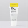 自然の恵み99%かつ薬用のハンドクリーム / からだWelcia・くらしWelcia