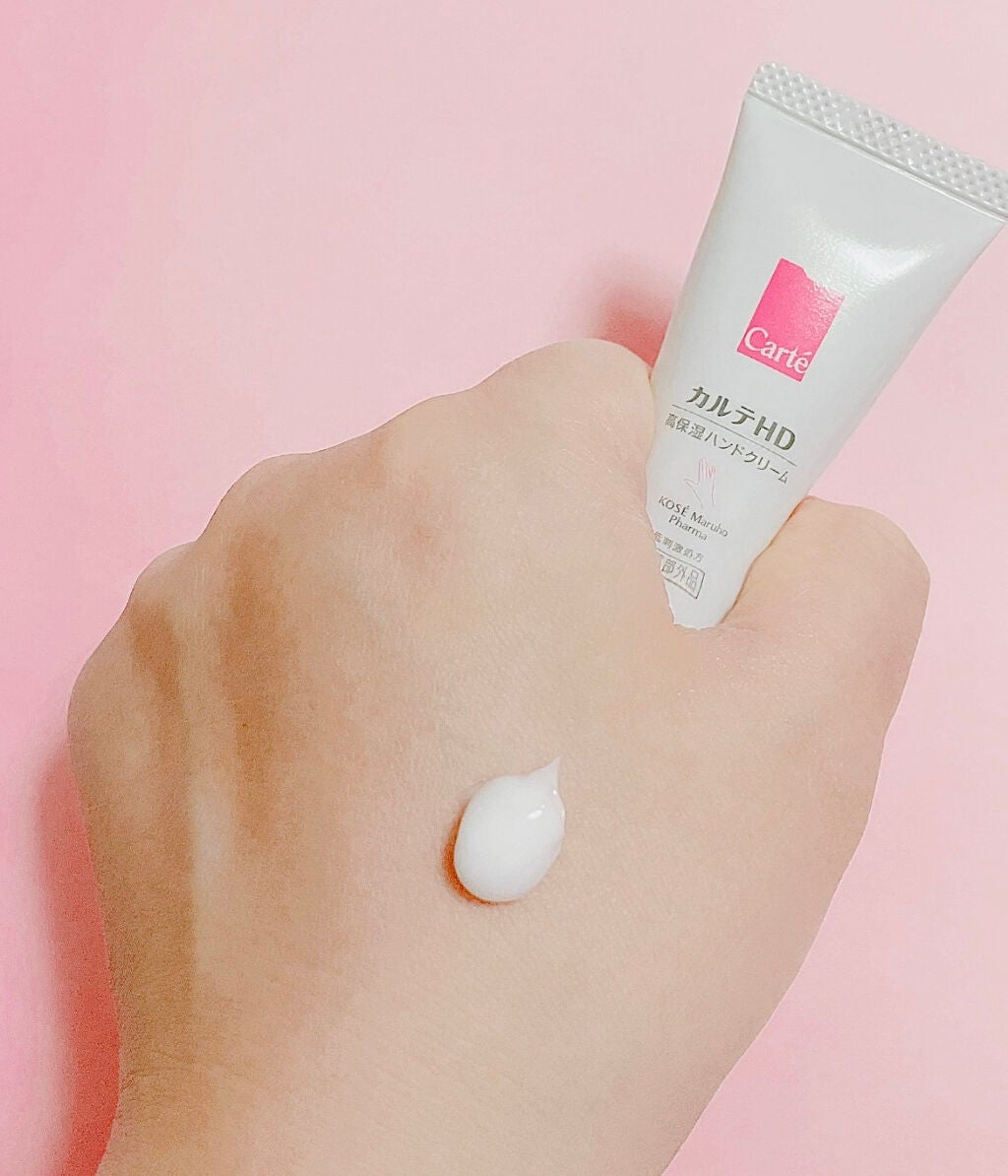 モイスチュア ハンドクリーム/カルテHD/ハンドクリームを使ったクチコミ(2枚目)