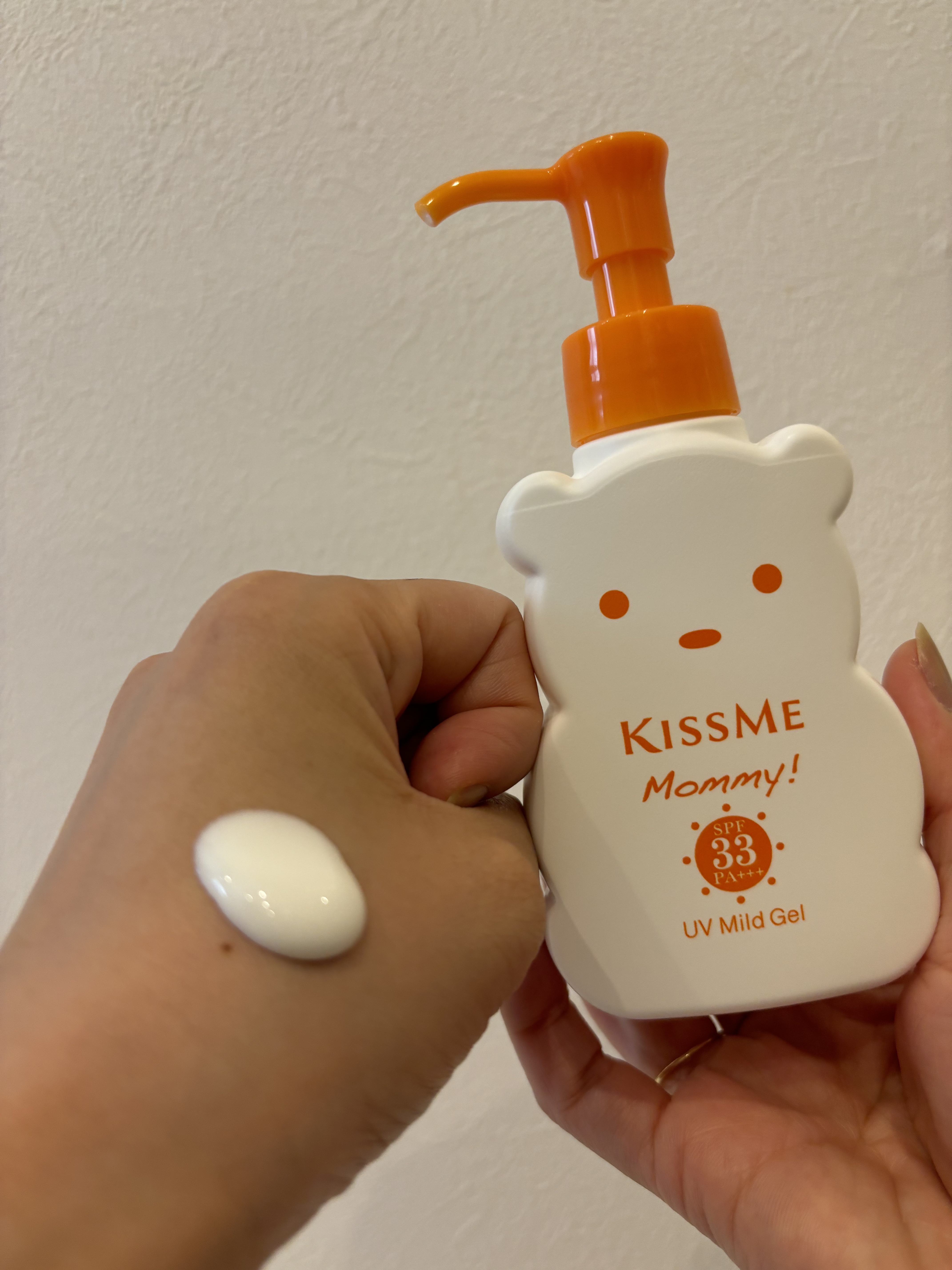 リップクリームＮ/マミー/リップクリームを使ったクチコミ（2枚目）