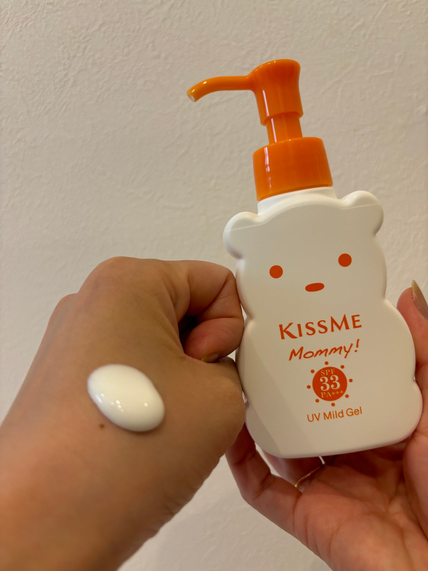 UVマイルドジェルN/マミー/日焼け止めジェルを使ったクチコミ(2枚目)