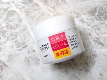 ハリつやジェル/シンプルバランス/オールインワン化粧品を使ったクチコミ(1枚目)