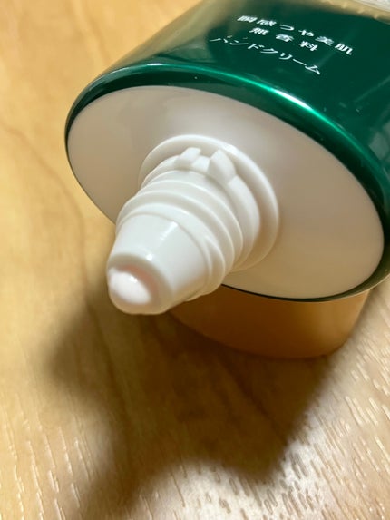 ビューティーチャージプレミアム 瞬間つや美肌 無香料/アトリックス/ハンドクリームを使ったクチコミ(3枚目)