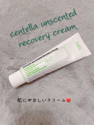 Centella Unscented Recovery Cream /PURUITO/フェイスクリームを使ったクチコミ（1枚目）