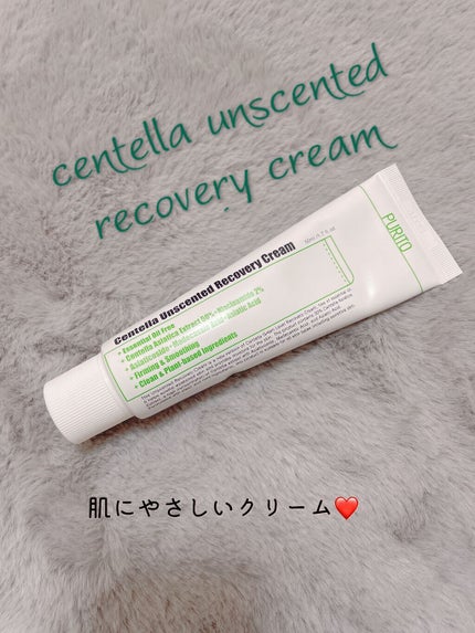 Centella Unscented Recovery Cream /PURUITO/フェイスクリームを使ったクチコミ(1枚目)