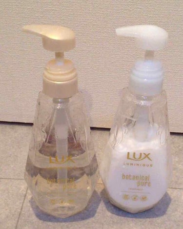 ルミニーク ボタニカルピュア シャンプー／トリートメント/LUX/シャンプー・コンディショナーを使ったクチコミ（2枚目）