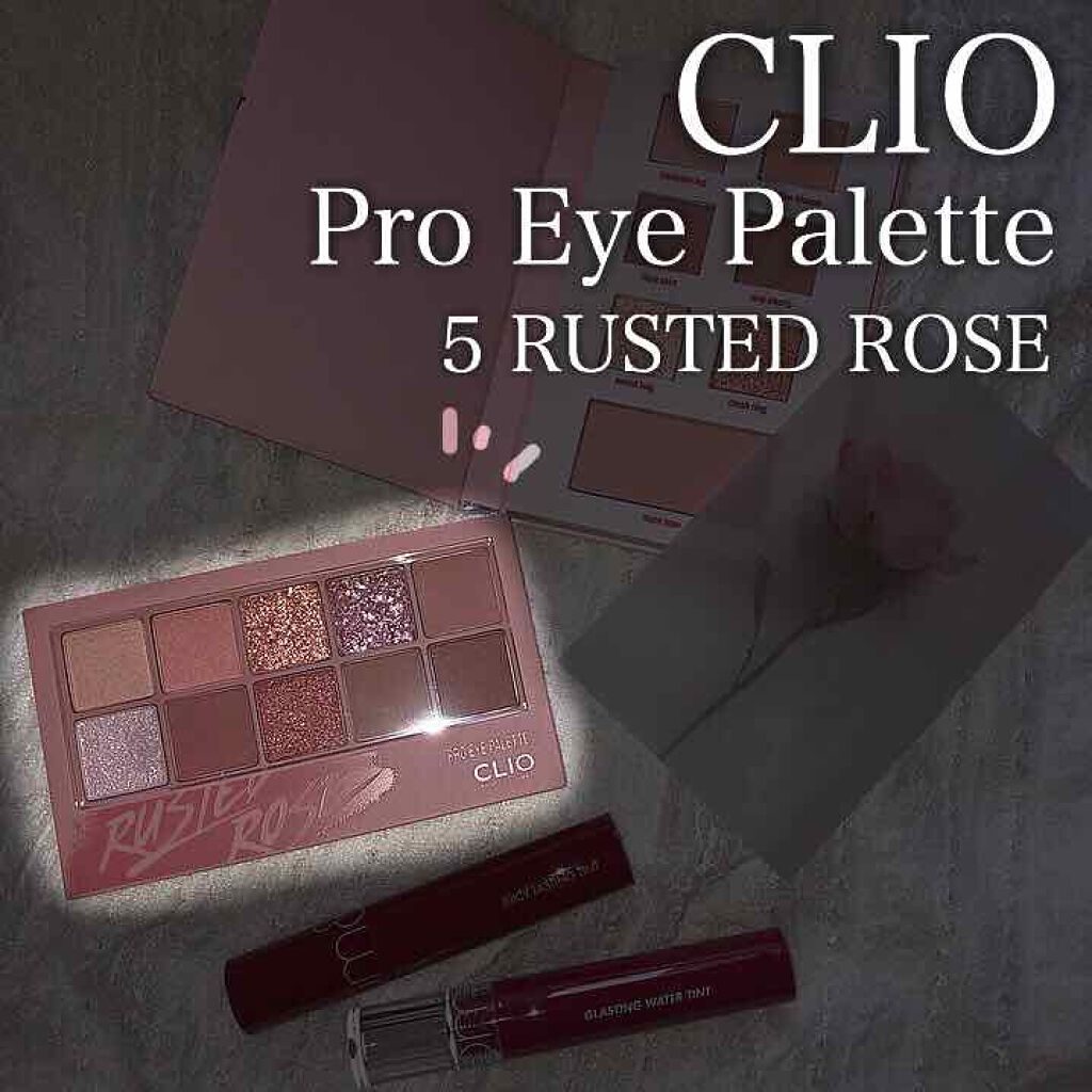 プロ アイ パレット/CLIO/アイシャドウパレットを使ったクチコミ（2枚目）