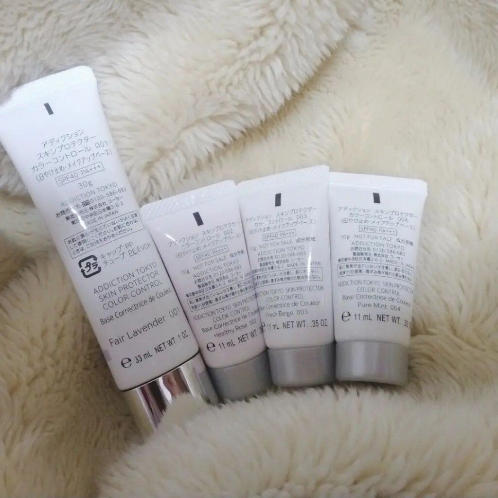 スキンプロテクター 30g/ADDICTION/日焼け止めミルクを使ったクチコミ（2枚目）