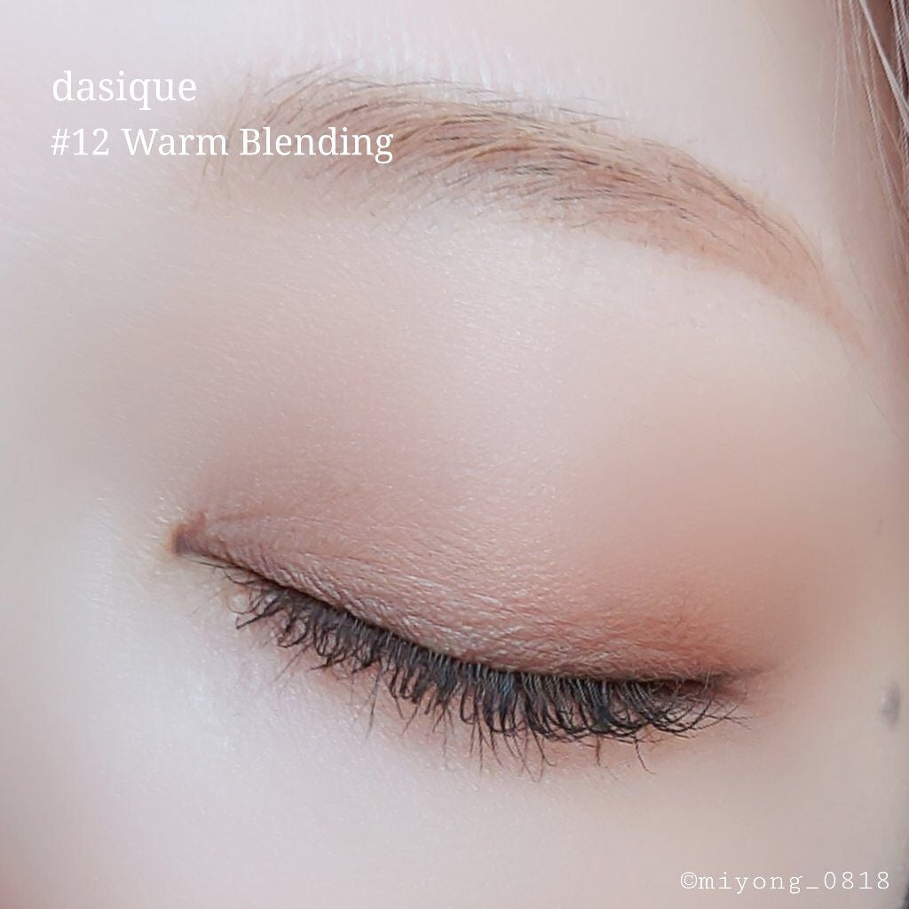 ヴィセ リシェ アイブロウパウダー/Visée/パウダーアイブロウを使ったクチコミ(6枚目)