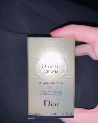 ディオリフィック グリッター トップ コート/Dior/ネイルトップコート・ベースコートを使ったクチコミ（2枚目）