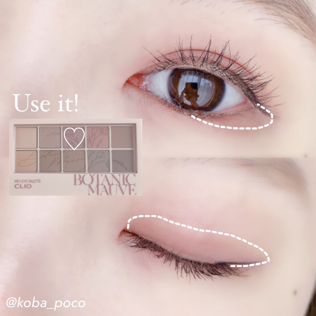 ボリューム エクスプレス ラッシュセンセーショナル/MAYBELLINE NEW YORK/マスカラを使ったクチコミ(4枚目)