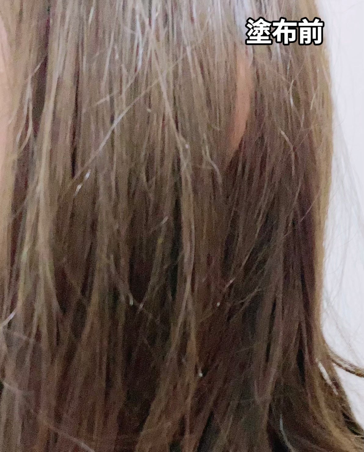 オーガニックヘアシロップ/PINKGHOST/ヘアオイルを使ったクチコミ(5枚目)