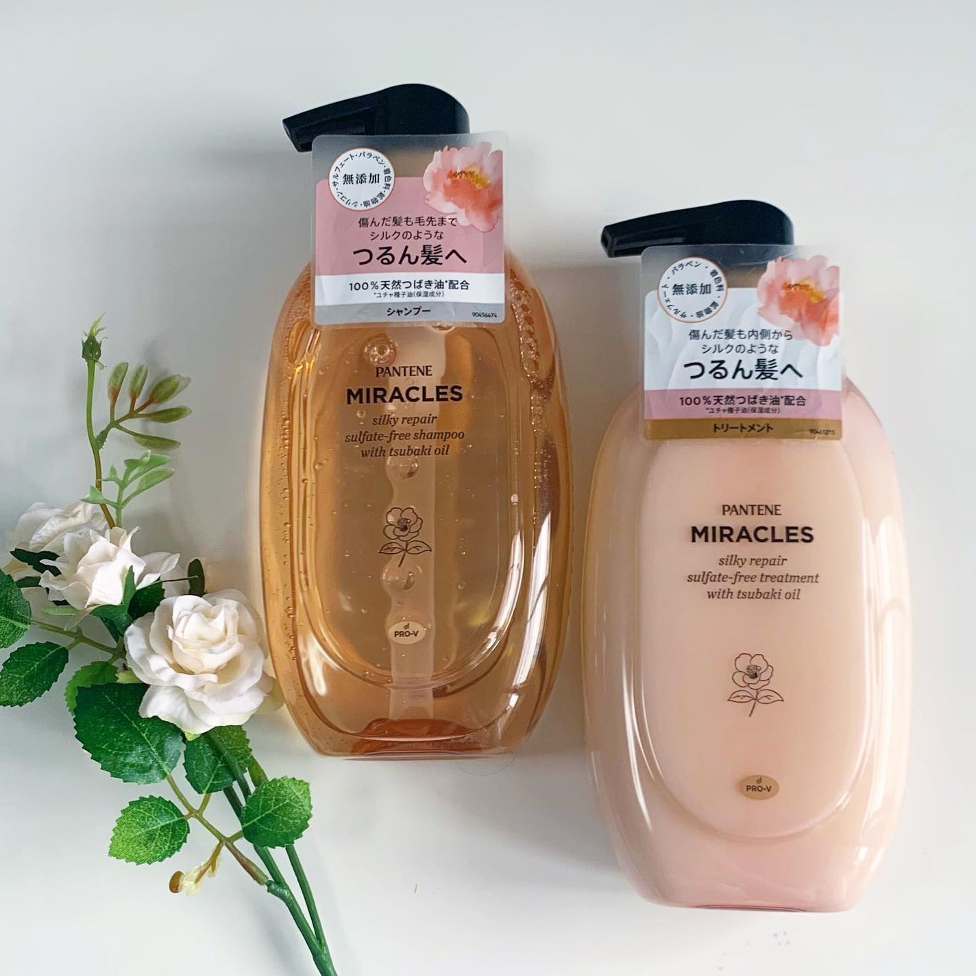 ミラクルズ サルフェート無添加&ジェントルリペア ボンドリペア シャンプー/トリートメント/パンテーン/市販シャンプーを使ったクチコミ(1枚目)