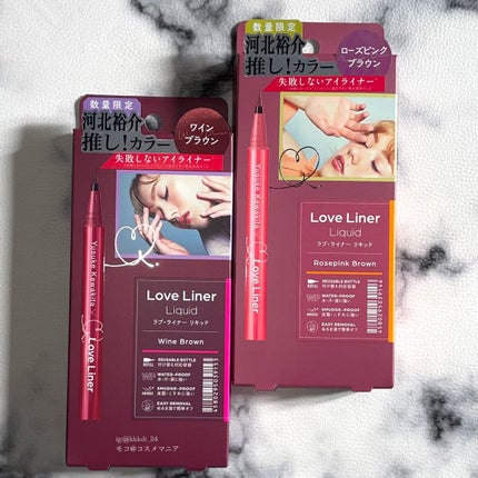 リキッドアイライナーR4/ラブ・ライナー/リキッドアイライナーを使ったクチコミ(2枚目)