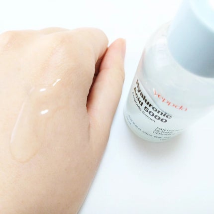 yeppda ヒアルロン酸5000アンプルセラムのクチコミ「今年の3月にできた
ワンデイズユーの妹ブランド
Yeppda
保湿ラインの
ヒアルロン酸50.....」(3枚目)