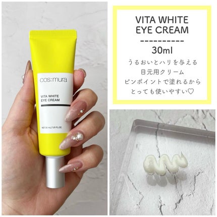 ビタホワイトトナー/cos:mura/化粧水を使ったクチコミ(8枚目)