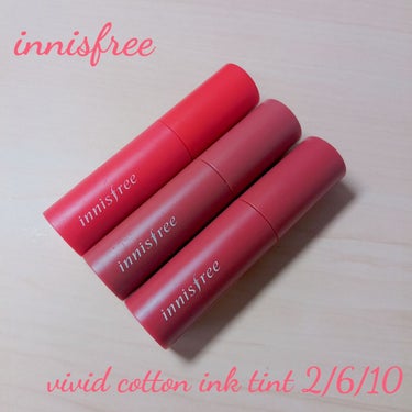 ビビッドコットン インクティント/innisfree/口紅を使ったクチコミ（1枚目）