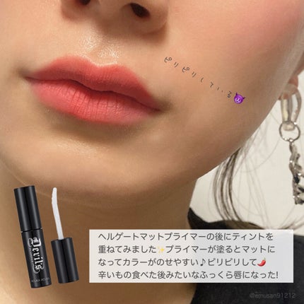 デビルズプランパー/HOLIKA HOLIKA/リッププランパーを使ったクチコミ(9枚目)