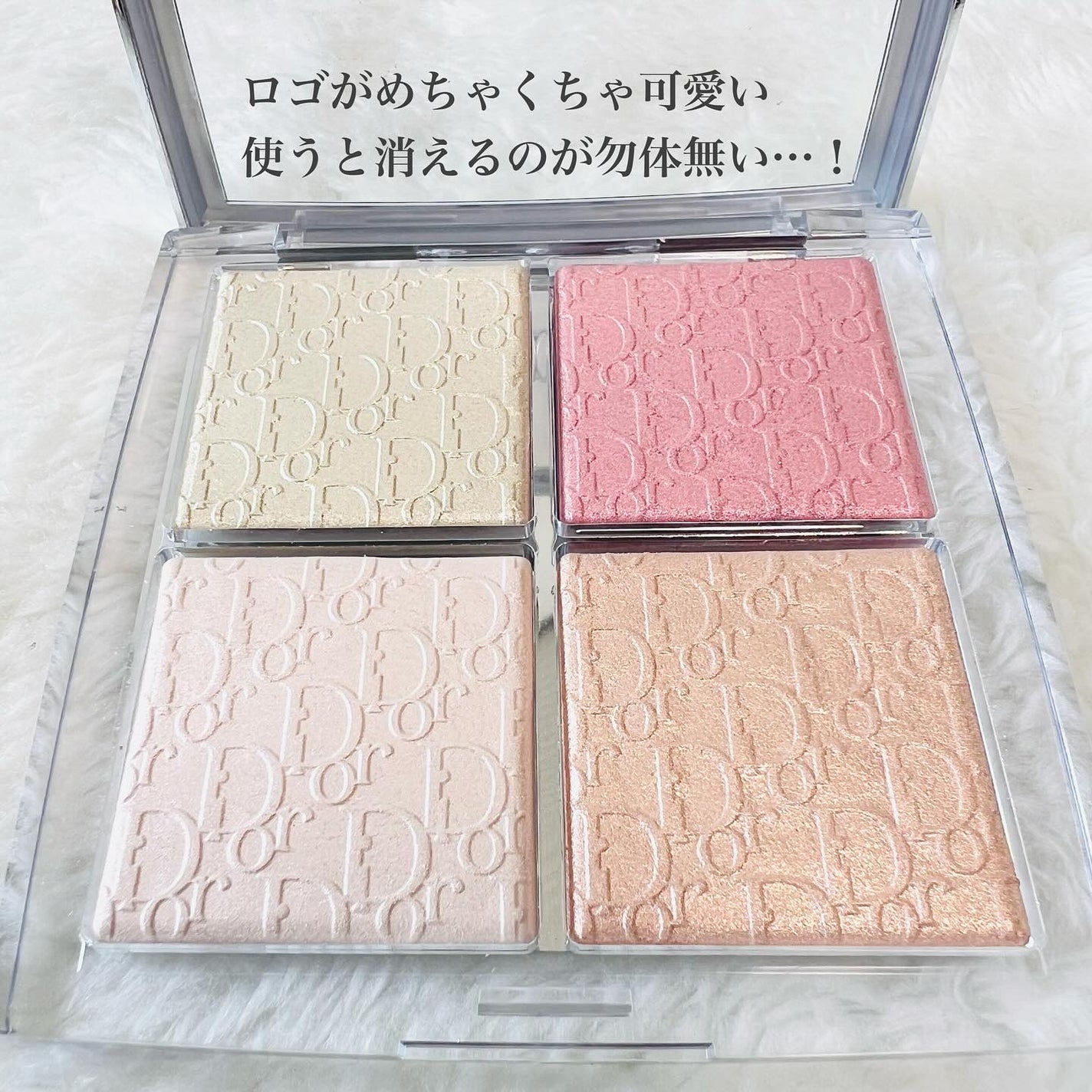 ディオール バックステージ フェイス グロウ パレット/Dior/ハイライトを使ったクチコミ(3枚目)