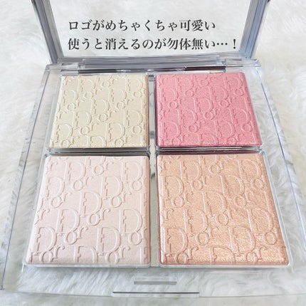 ディオール バックステージ フェイス グロウ パレット/Dior/ハイライトを使ったクチコミ(3枚目)