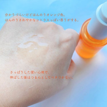 TIRTIR(ティルティル) パーフェクトCビタセラムのクチコミ「🍊TIRTIR　PERFECT-C VITA SERUM🍊

ティルティルのビタミンCアンプル.....」（3枚目）