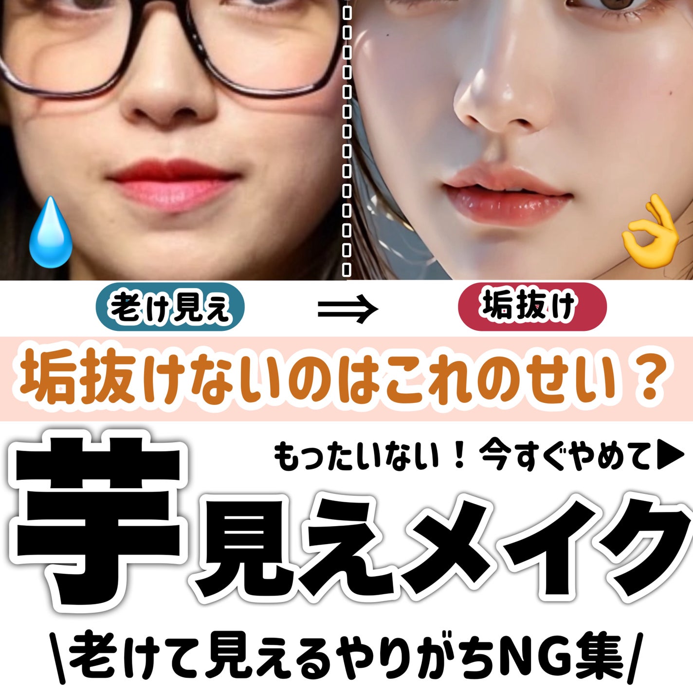 スキニーリッチシャドウ/excel/アイシャドウパレットを使ったクチコミ(1枚目)