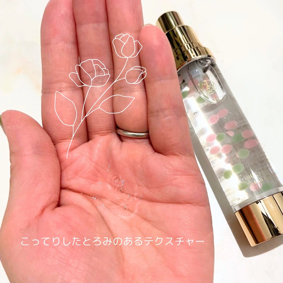 レチノール×シカ バウンスボールセラム/LIALUSTER/美容液を使ったクチコミ(3枚目)