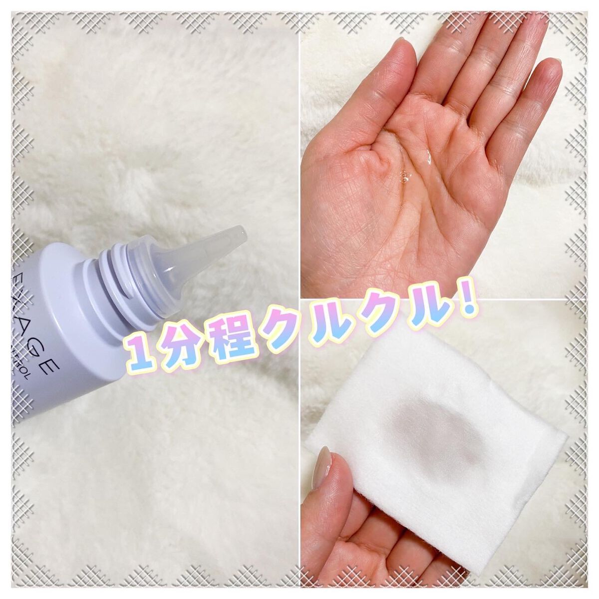 hiroka on LIPS 「おはようございます☀️.°いつもご覧頂き、いいね👍フォロー等あ..」(2枚目)