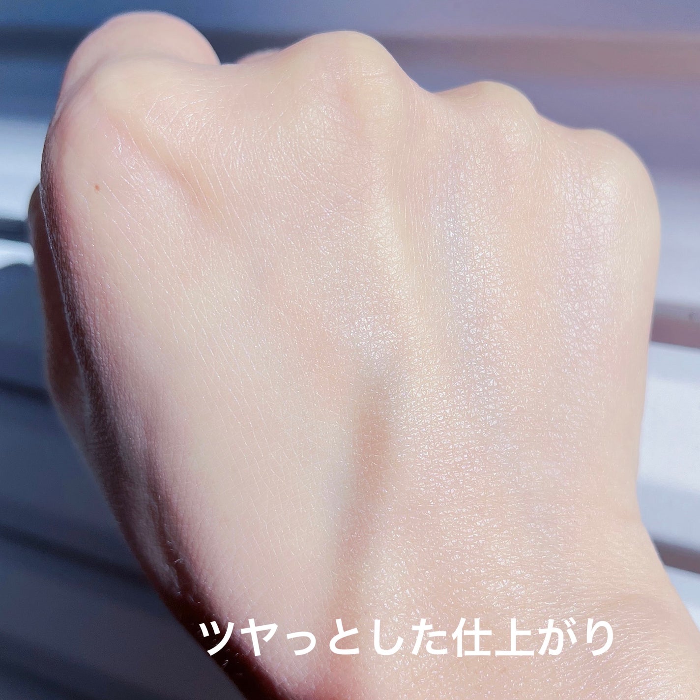 ピンクトーンアップマイルドサンクリーム/BEAUSTA/日焼け止めクリームを使ったクチコミ(7枚目)