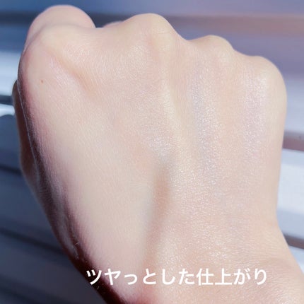 ピンクトーンアップマイルドサンクリーム/BEAUSTA/日焼け止めクリームを使ったクチコミ(7枚目)