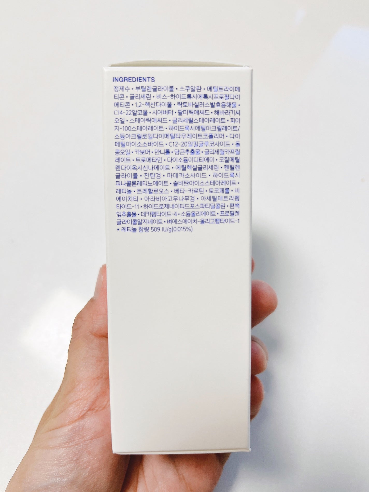 レチノール スーパーバウンス セラム/IOPE/美容液を使ったクチコミ(5枚目)