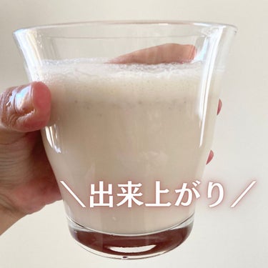 ULTRA WHEY DIET PROTEIN/ULTRA/ボディサプリメントを使ったクチコミ（5枚目）