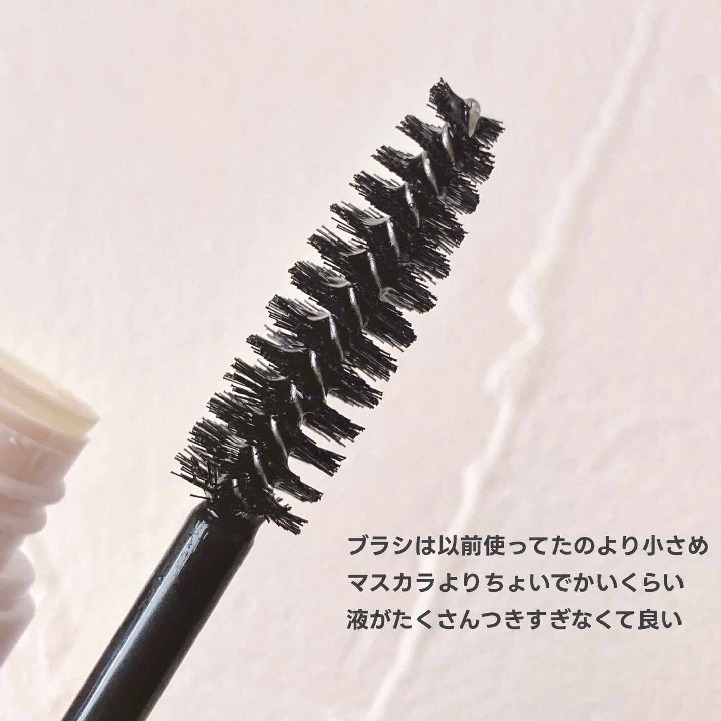 まとめ髪ポイントブラシ/DAISO/ヘアジェルを使ったクチコミ(3枚目)