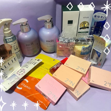 ð¿äŒé
± on LIPS ãð¥³LIPSðŠð8åšå¹Žããã§ãšãããããŸãðLIPSã¯ãªãšã€ã¿ãŒ..ãïŒ2æç®ïŒ