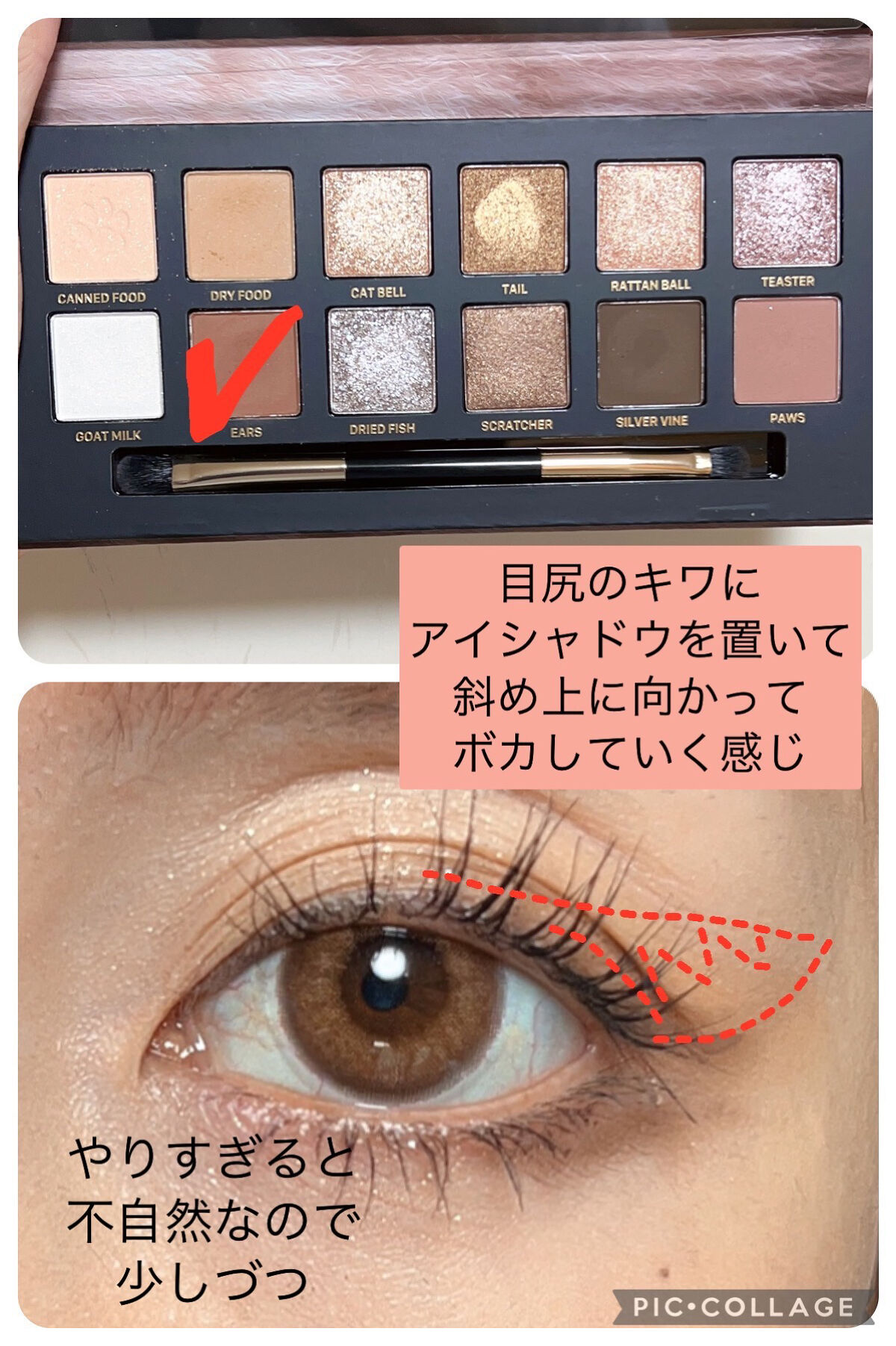 マルチキューブ/i’m meme/マルチパレットを使ったクチコミ（3枚目）