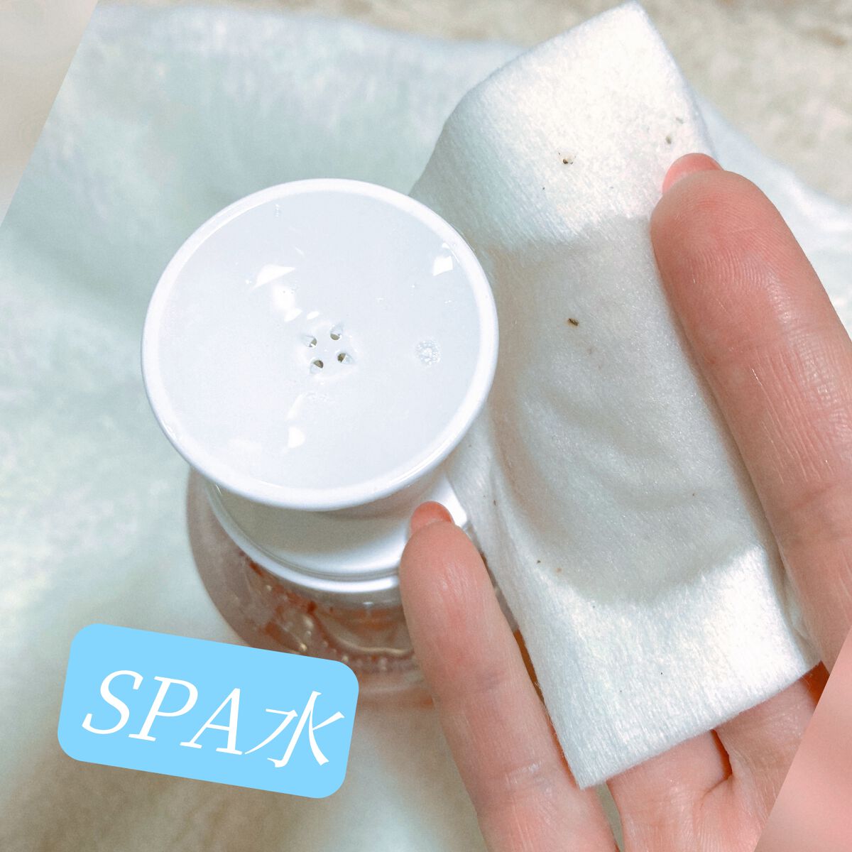 クレンジングウォーター/Koh Gen Do/クレンジングウォーターを使ったクチコミ(3枚目)