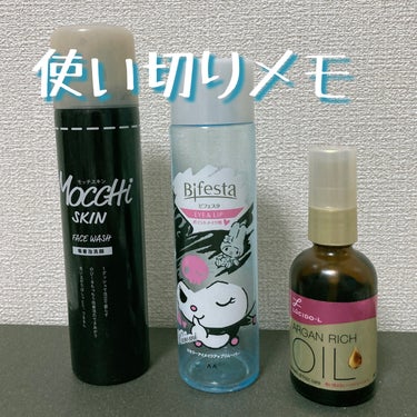 モッチスキン 吸着泡洗顔 BK/MoccHi SKIN/泡洗顔を使ったクチコミ（1枚目）