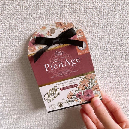 ピエナージュ/PienAge/カラーコンタクトレンズを使ったクチコミ(1枚目)