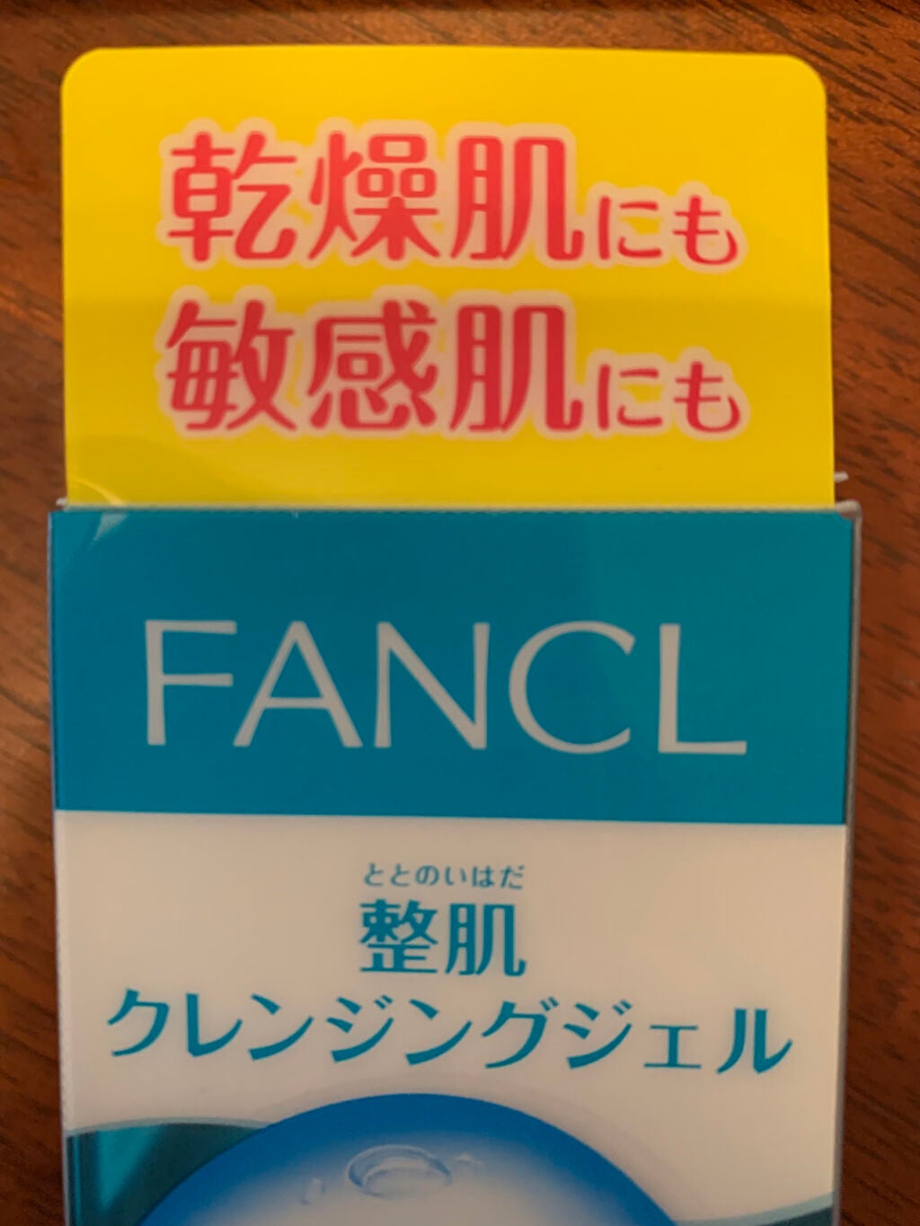 パーフェクトマルチアイズ/キャンメイク/アイシャドウパレットを使ったクチコミ(3枚目)