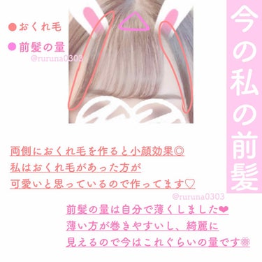 ケープ 3Dエクストラキープ 無香料/ケープ/ヘアスプレー・ヘアミストを使ったクチコミ（2枚目）