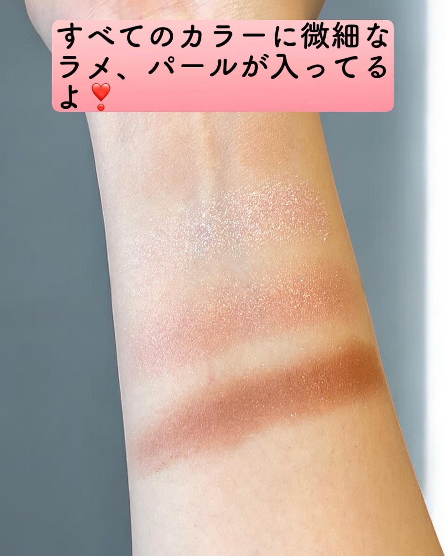 ジルスチュアート ブルームクチュール アイズ/JILL STUART/アイシャドウパレットを使ったクチコミ(3枚目)