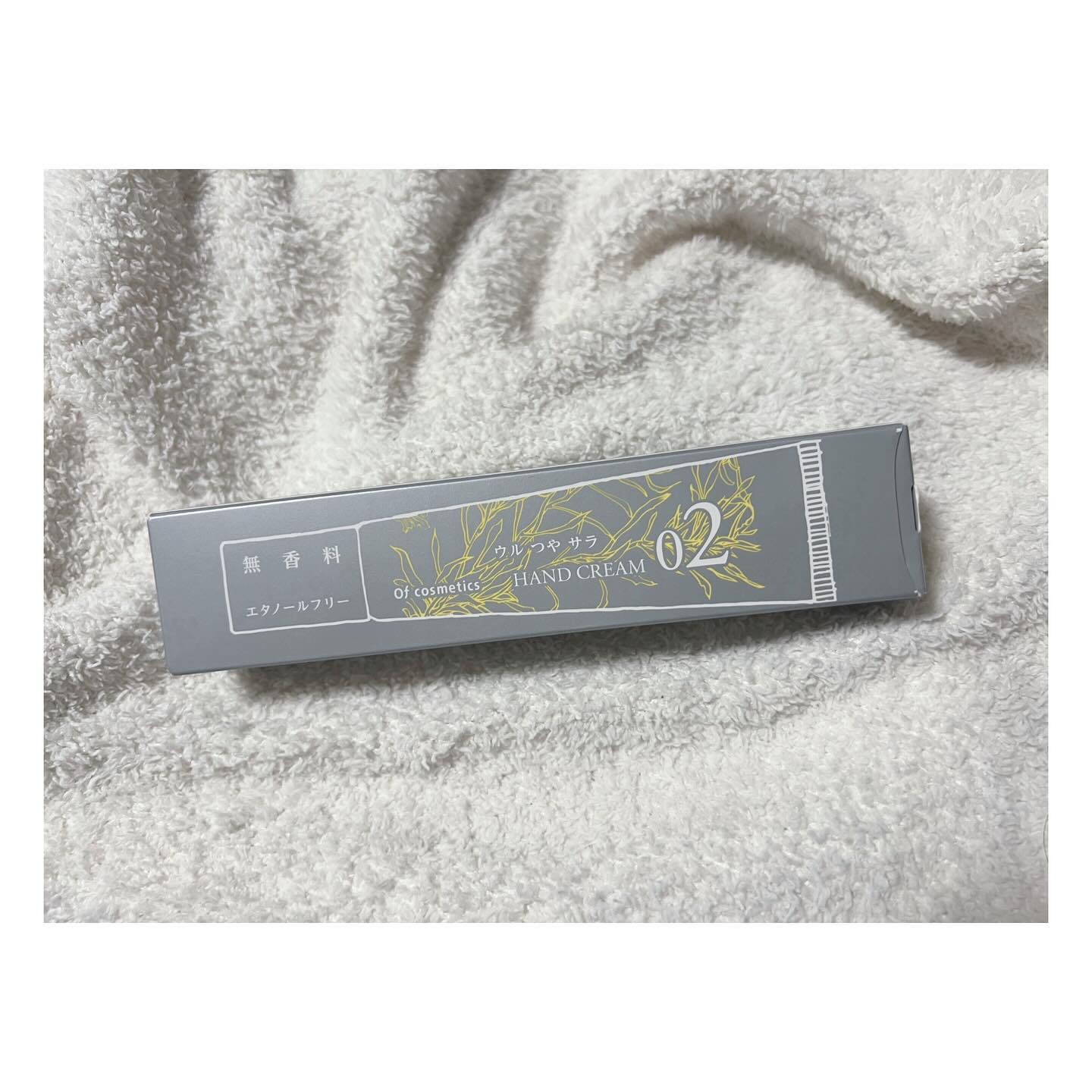 ハンドクリーム・02/オブ・コスメティックス/ハンドクリームを使ったクチコミ（2枚目）