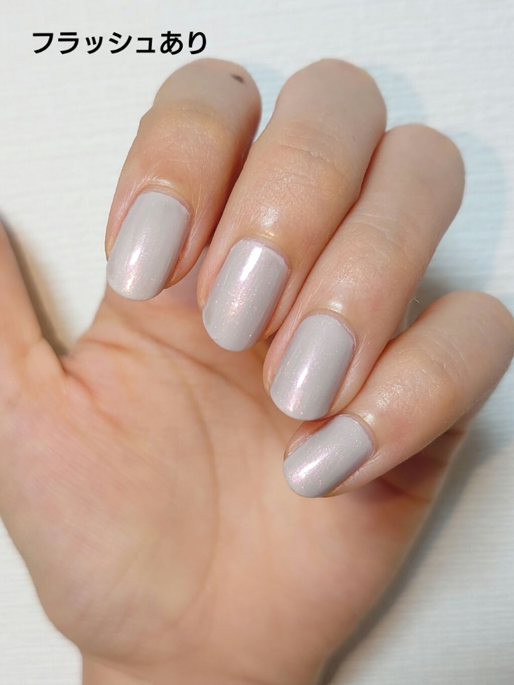 カラフルネイルズ N46 クラウディスカイ/キャンメイク/マニキュアを使ったクチコミ（2枚目）