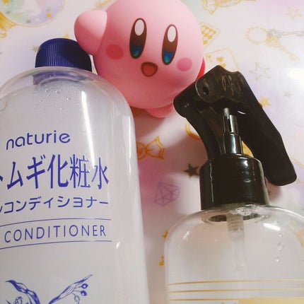 ハトムギ化粧水(ナチュリエ スキンコンディショナー R )/ナチュリエ/化粧水を使ったクチコミ(1枚目)