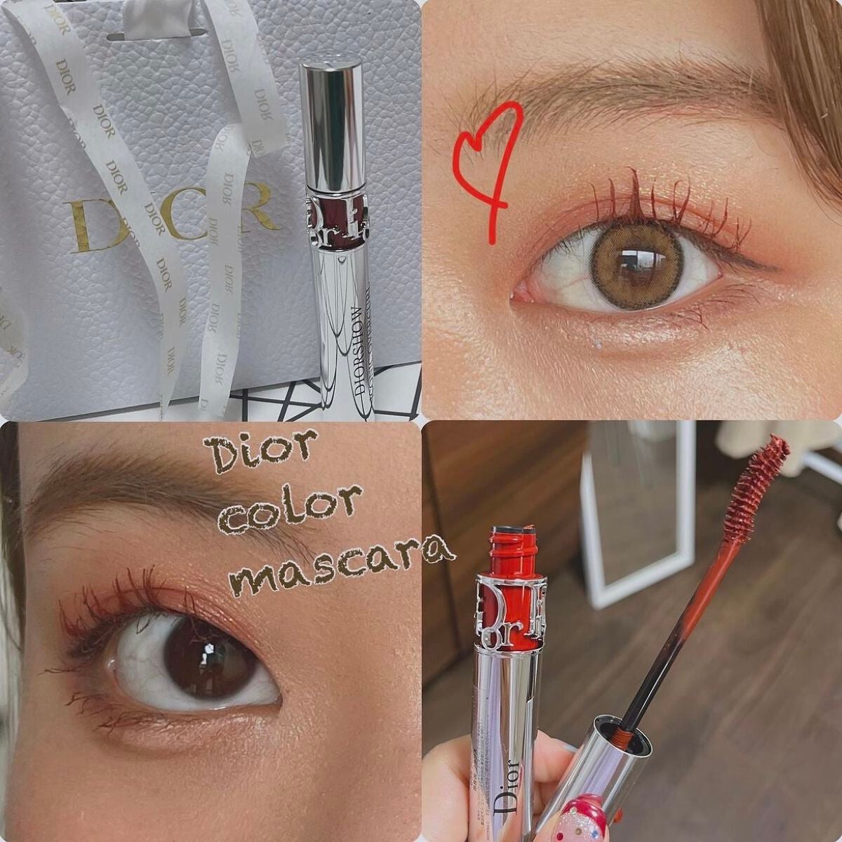 【旧】マスカラ ディオールショウ アイコニック オーバーカール/Dior/マスカラを使ったクチコミ(1枚目)