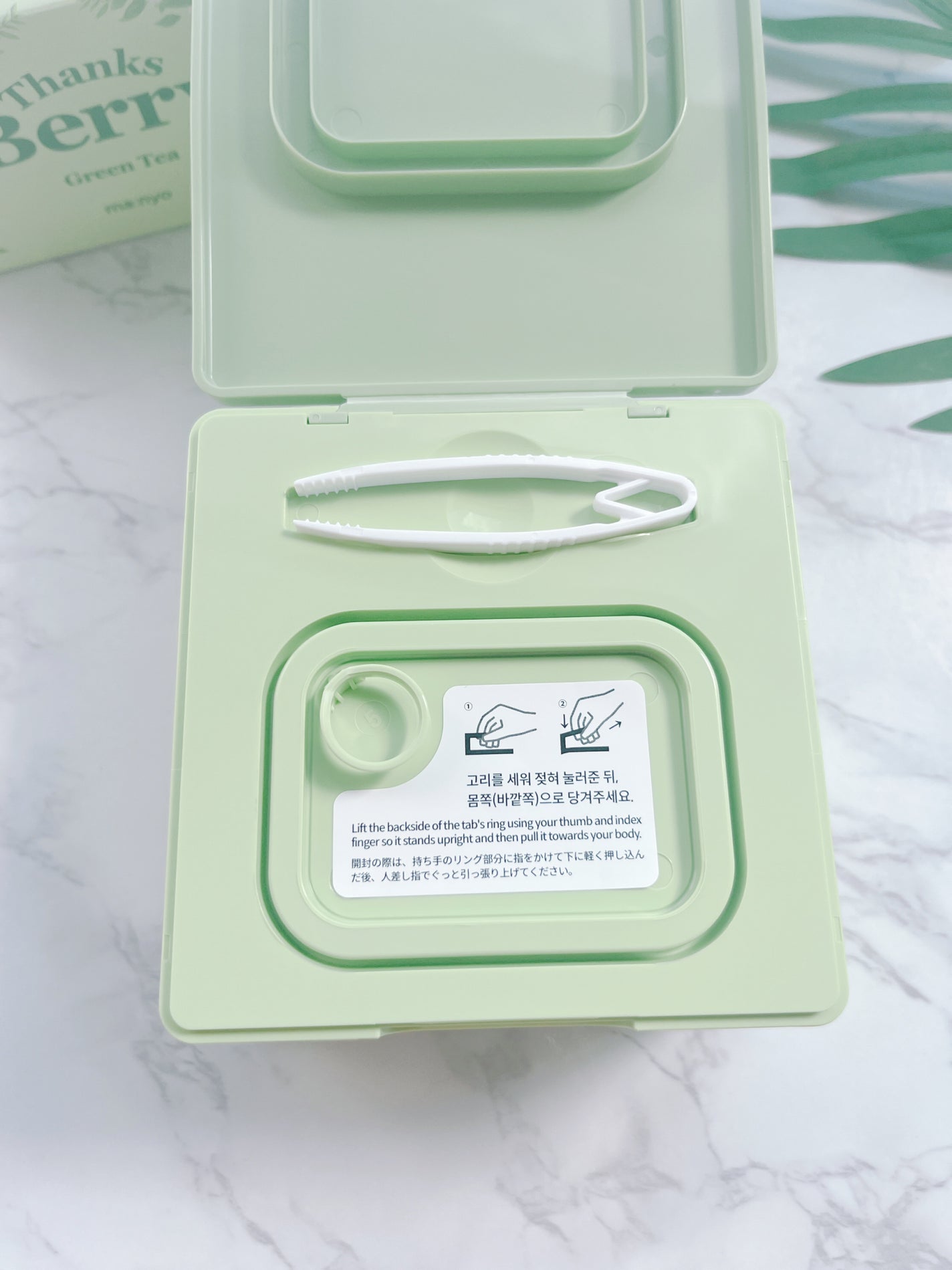 Thanks Berry グリーンティーシートマスク/manyo/シートマスク・パックを使ったクチコミ(3枚目)