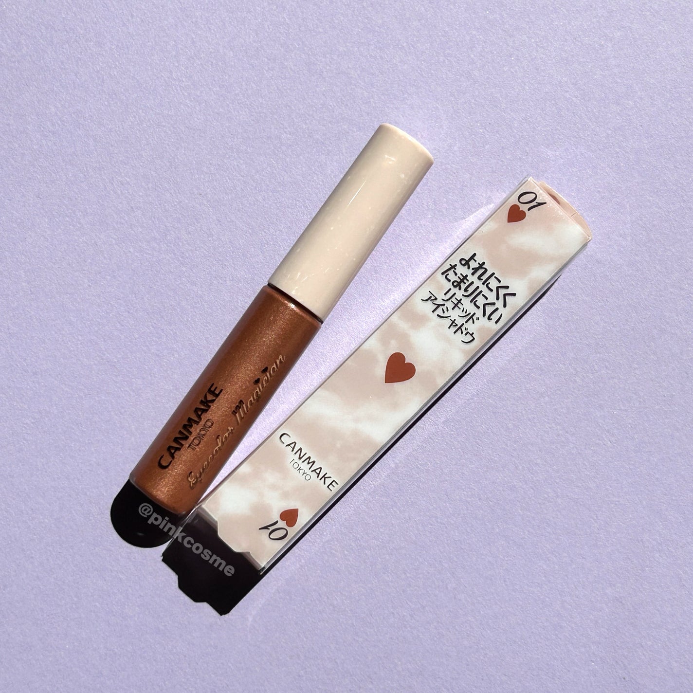 アイカラーマジシャン/キャンメイク/アイシャドウを使ったクチコミ(6枚目)