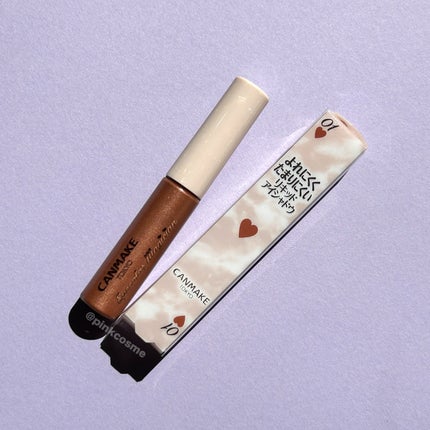 アイカラーマジシャン/キャンメイク/アイシャドウを使ったクチコミ(6枚目)